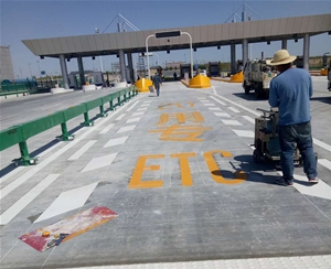 熱熔、冷噴標線 (5)